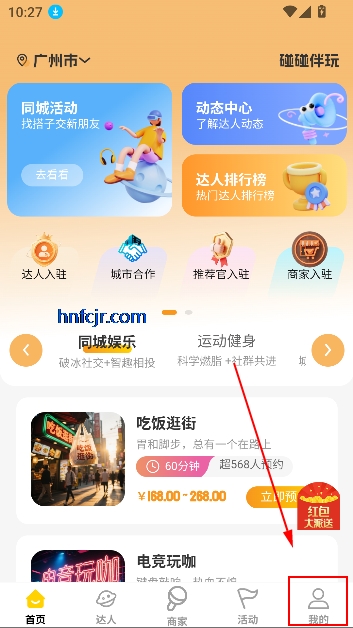 appͬǴ