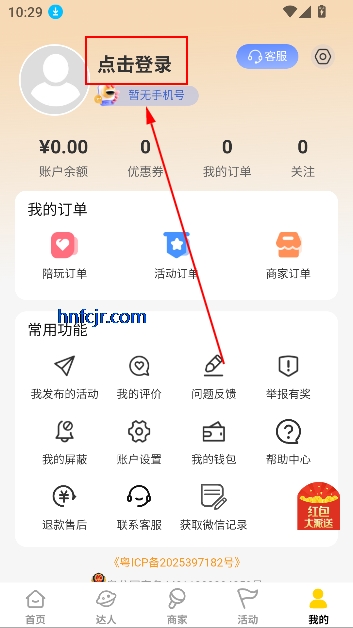 appͬǴ