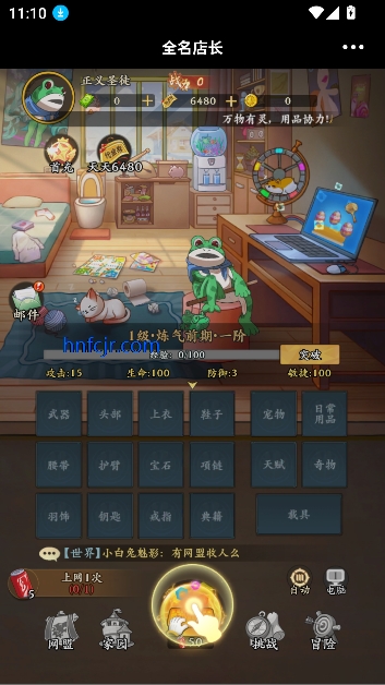 ȫ곤Ϸٷ