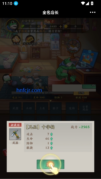 ȫ곤Ϸٷ