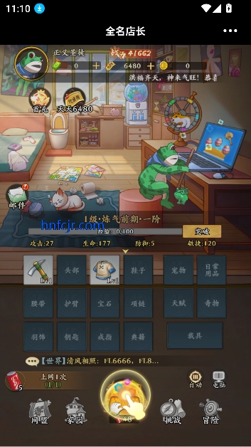 ȫ곤Ϸٷ