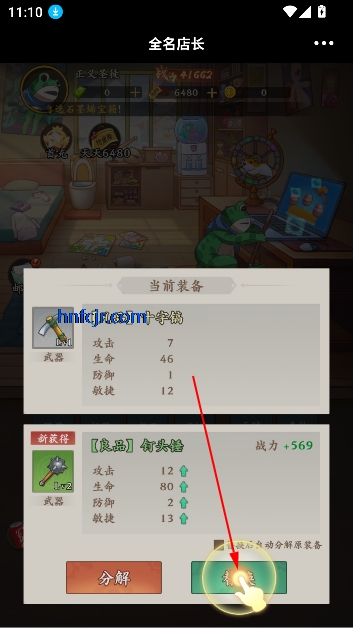 ȫ곤Ϸٷ