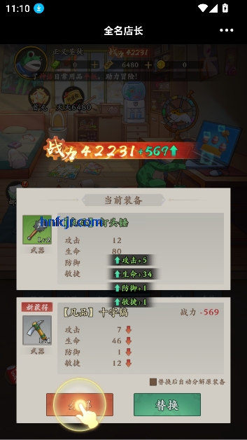 ȫ곤Ϸٷ