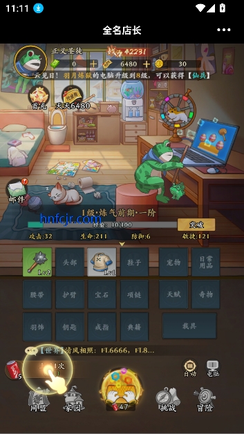 ȫ곤Ϸٷ