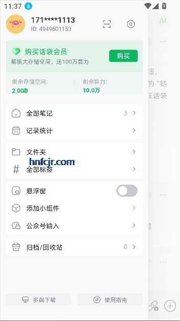 app׿