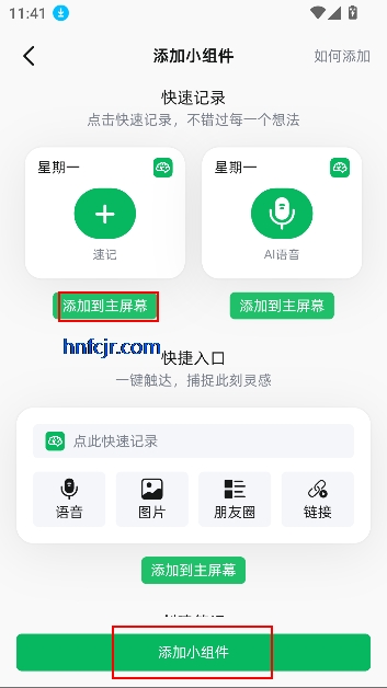 app׿