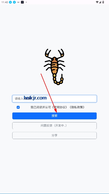 Ыapp޹