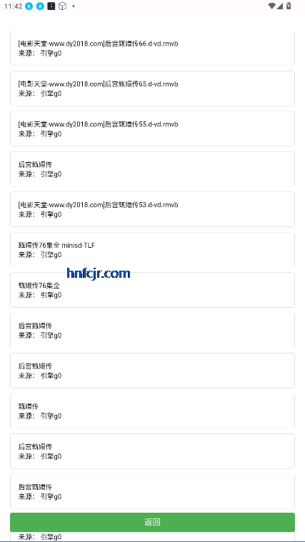 Ыapp޹