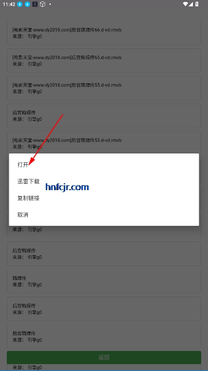 Ыapp޹