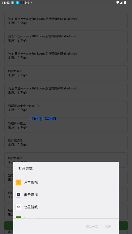 Ыapp޹