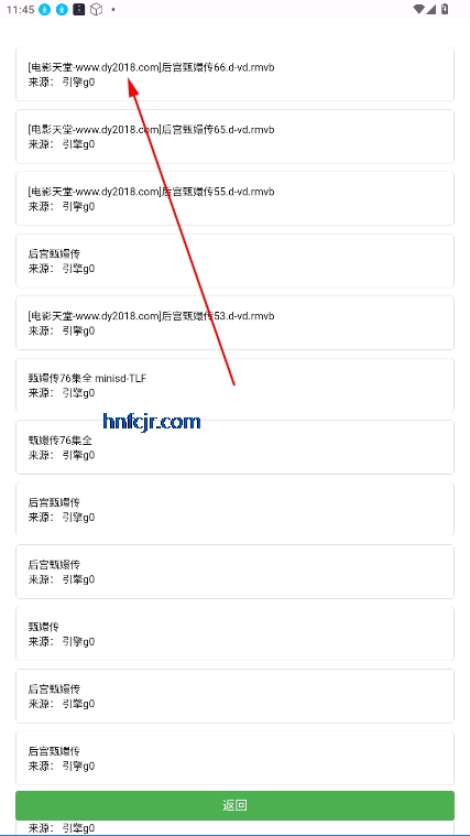 Ыapp޹