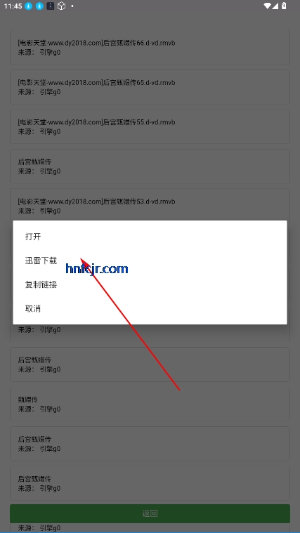 Ыapp޹