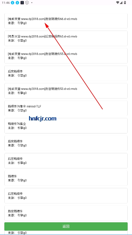 Ыapp޹