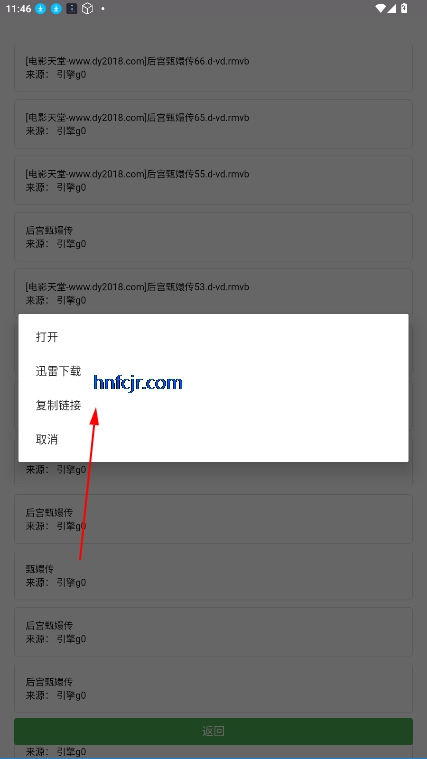 Ыapp޹