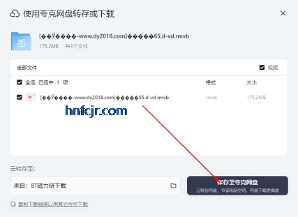Ыapp޹