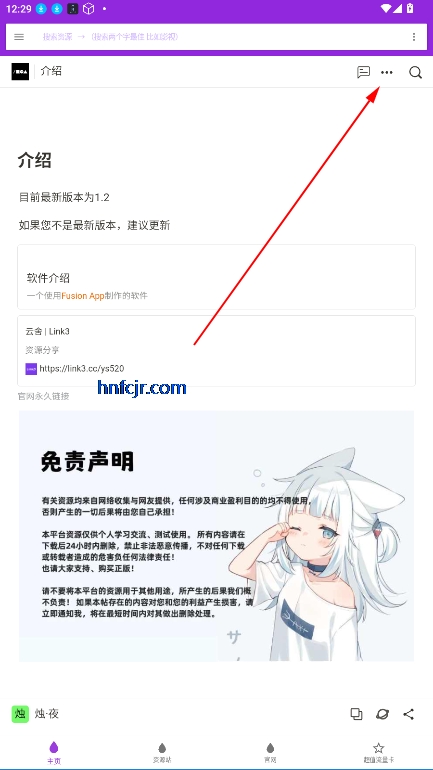 ҹԴ