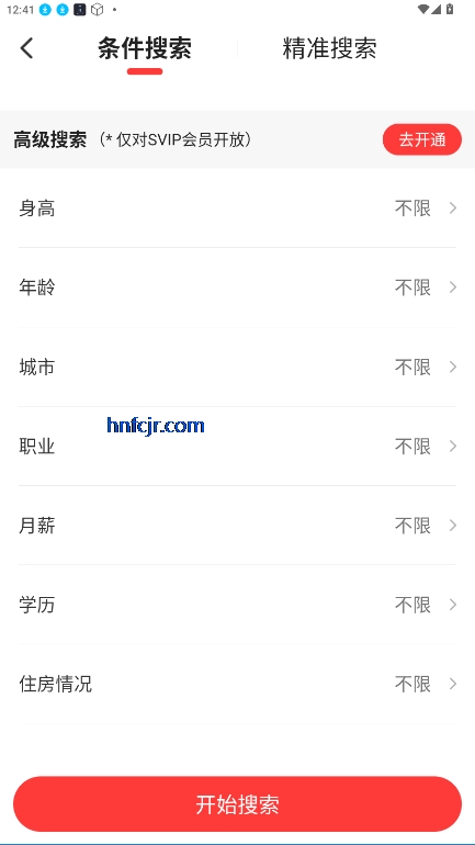 潻appֻ
