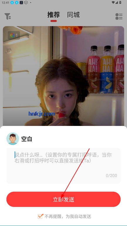 潻appֻ