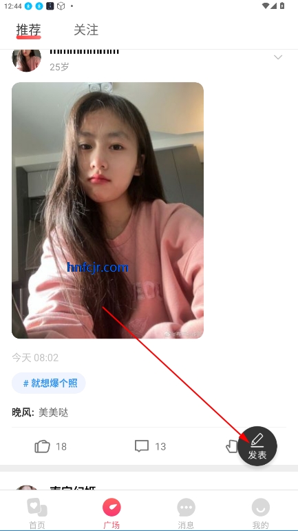 潻appֻ