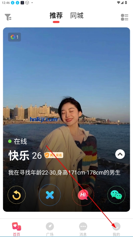 潻appֻ