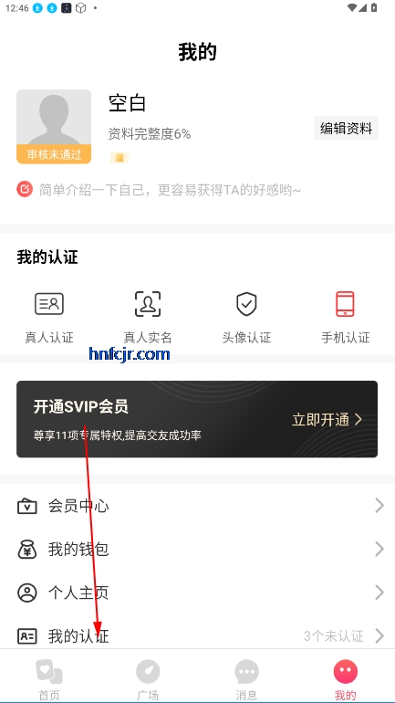 潻appֻ