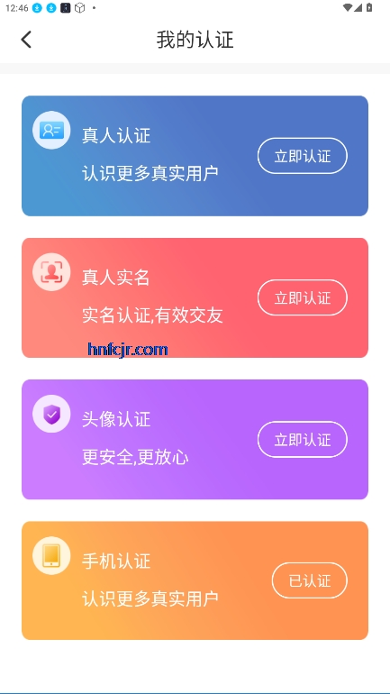 潻appֻ