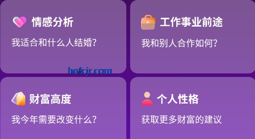 ˵app