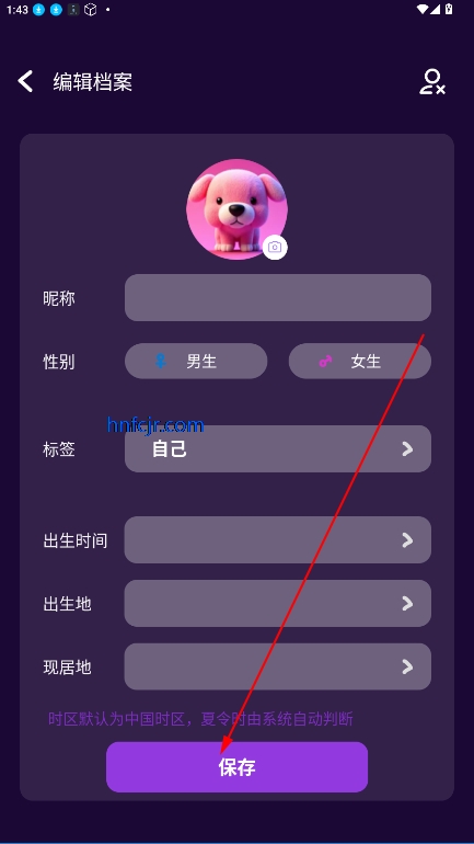 ˵app