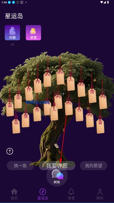 ˵app