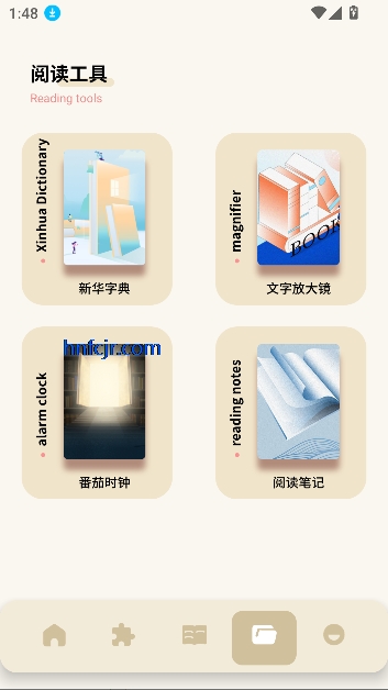 аĶappĶ