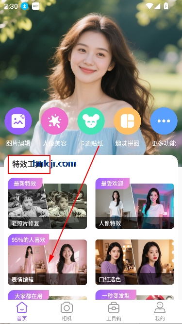 app°