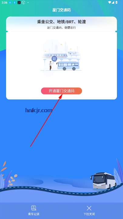Źѯappٷ