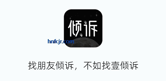 Ҽapp