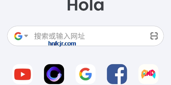 HolaBrowser°