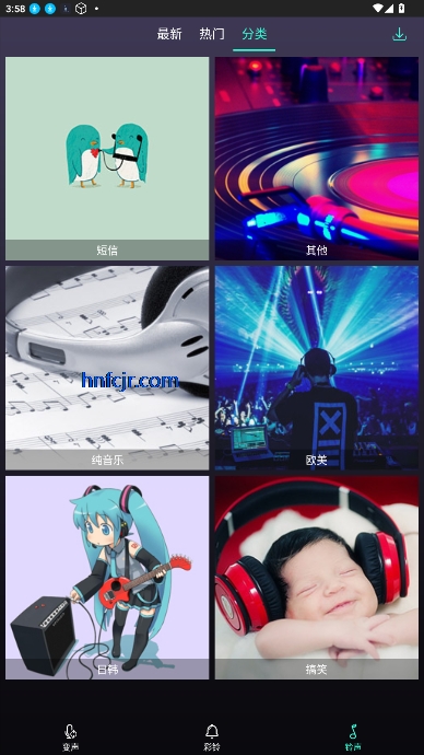 ƤѰ
