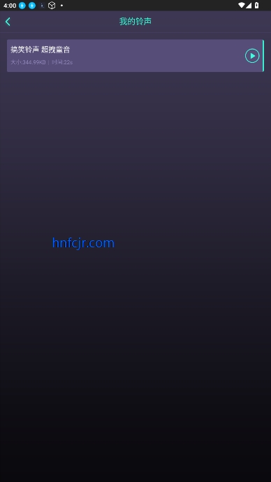 ƤѰ