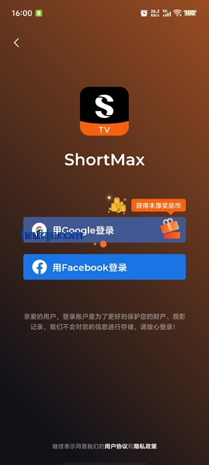 ShortMaxٷ