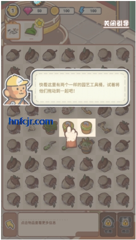 ͷׯ԰°