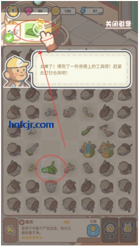 ͷׯ԰°