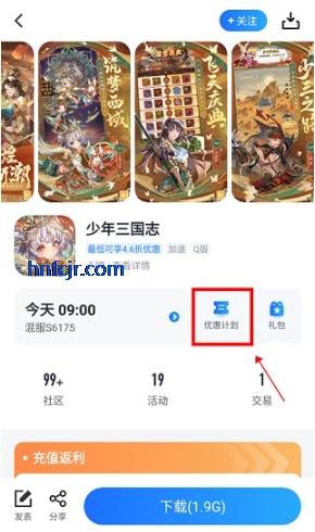 Ϸapp׿