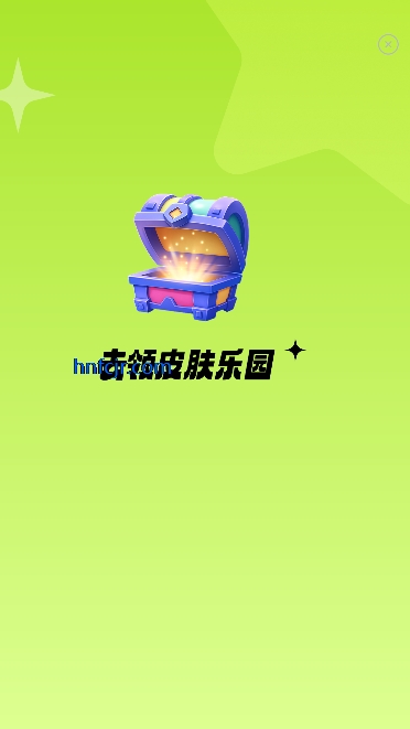 ȥƤ԰appٷ
