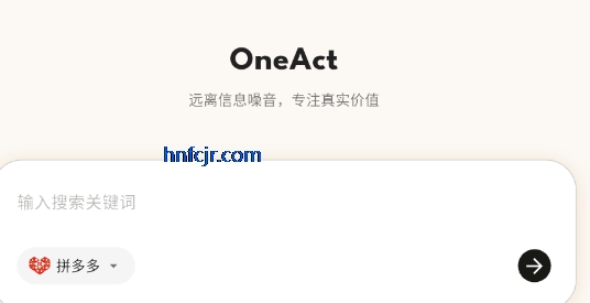 OneAct߹ٷ