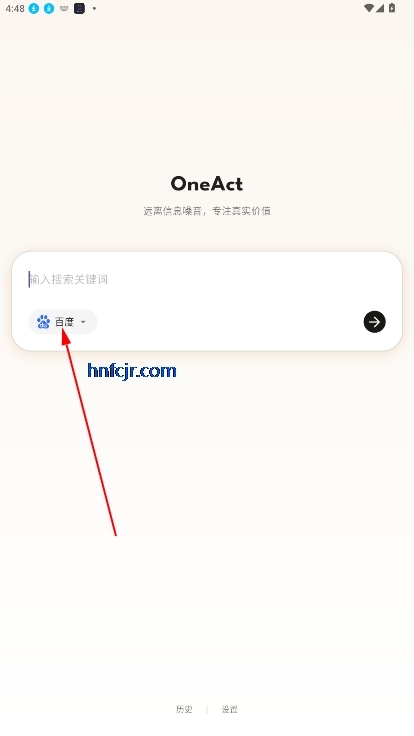 OneAct߹ٷ