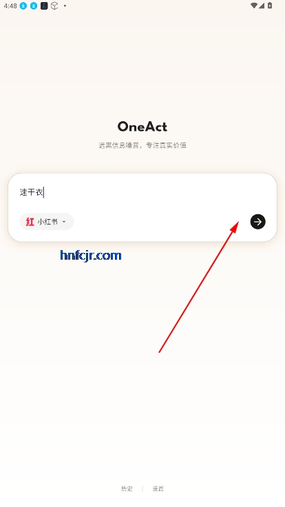 OneAct߹ٷ