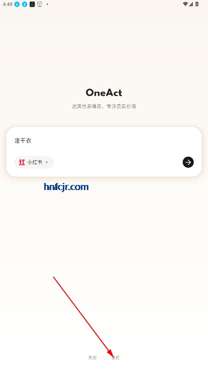 OneAct߹ٷ