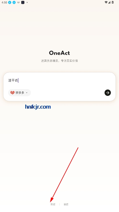 OneAct߹ٷ