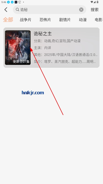 ׸Ӱapp޹