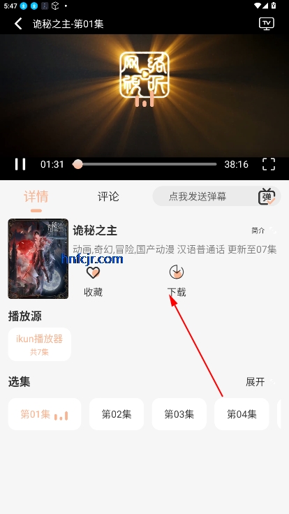 ׸Ӱapp޹