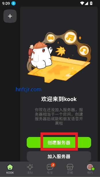 KOOKapp°