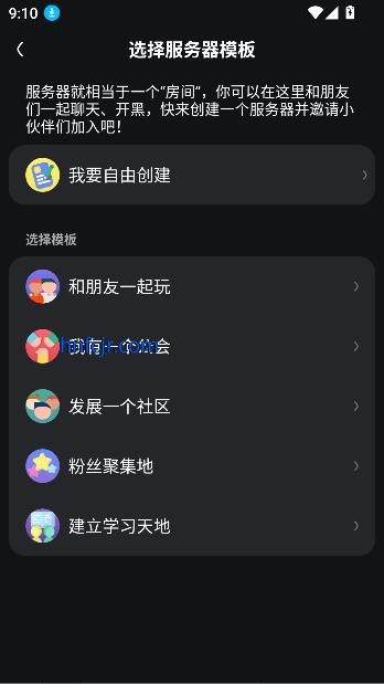 KOOKapp°